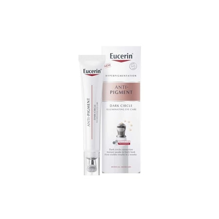 كريم مضاد للصبغات والهالات السوداء من EUCERIN ( 15 مل )