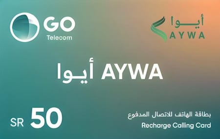 بطاقه ايوا جو 50 لشحن كبائن السجون ايوا كارد