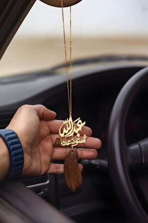 تعليقه سياره تعليقات سياره بالاسم تعليقه عود بخور موركي
