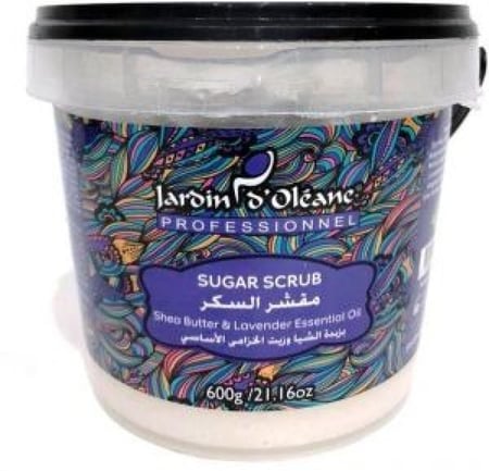 مقشر السكر المغربي