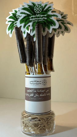 فازة أنيقة يوم التأسيس 12 نخلة مع كتابة الإسم