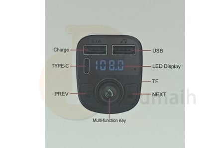 مشغل MP3 و بلوتوث للسيارة CR-G787