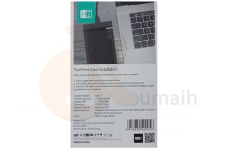 قارء مشغل علبة هاردسك - ZL05