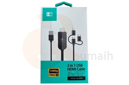 وصلة لتشغيل الجوال على التلفزيون