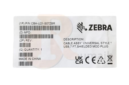 كيبل قارء باركود زيبرا Zebra CBA-U21-S07ZBR