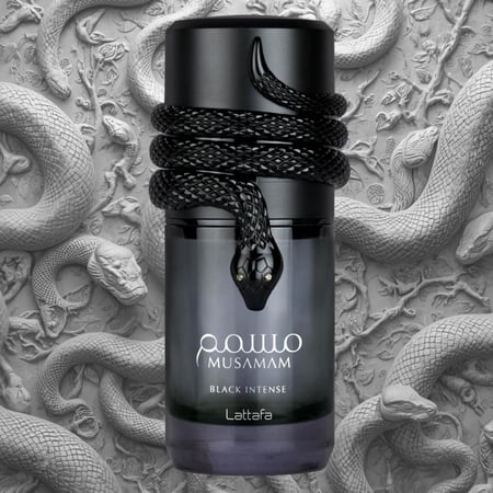 عطر مسمم بلاك انتنس الاسود Musamam Black Intense