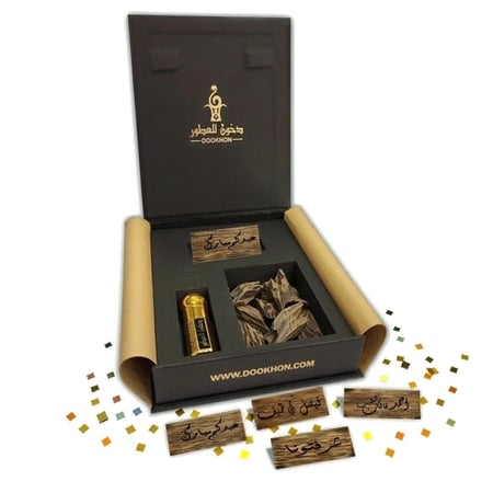 بكج عود الفخامة حجم وسط-دخون للعطور