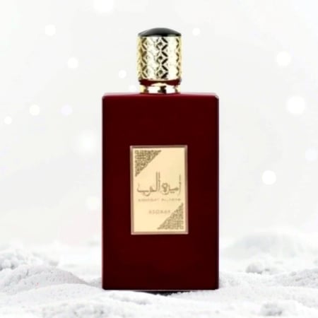 عطر اميرة العرب-دخون للعطور