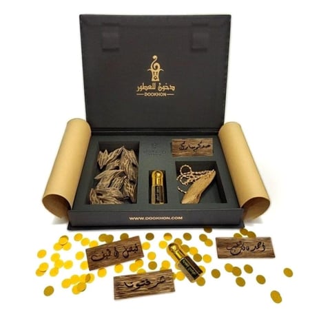 بكج عود الفخامة حجم كبير-دخون للعطور