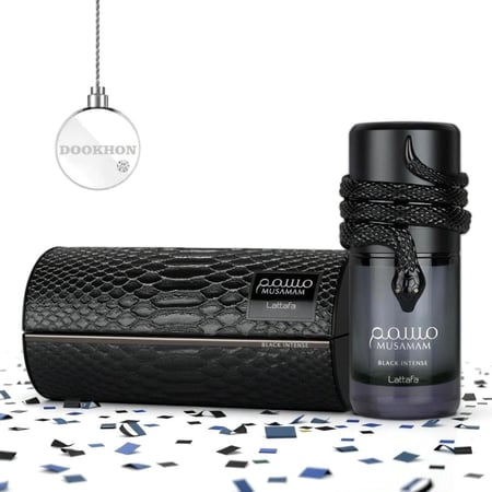 عطر مسمم بلاك انتنس الاسود Musamam Black Intense