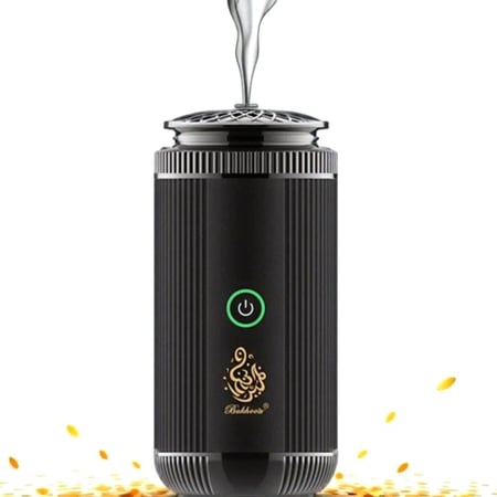 مبخرة الكترونية فاخرة BUKHOON-دخون للعطور