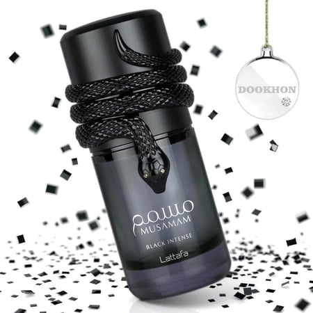 عطر مسمم بلاك انتنس الاسود Musamam Black Intense