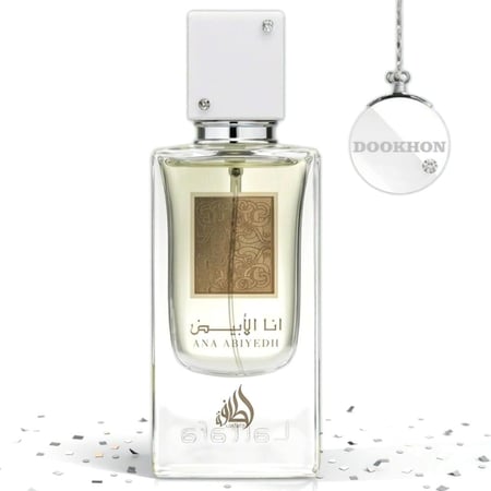عطر انا الابيض للجنسين من لطافة بحجم 60 مل من دخون للعطور