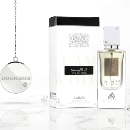 عطر انا الابيض ANA ABIYEDH