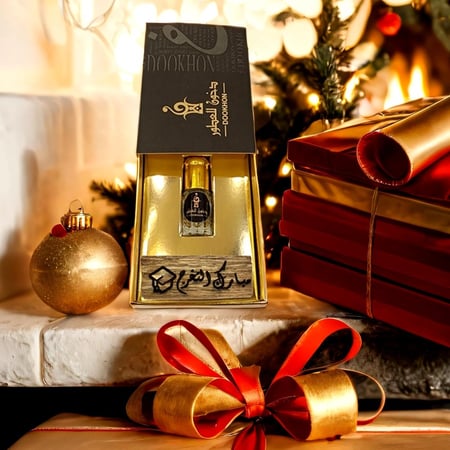كتابة على العود مع عطر فرنسي في علبة فخمة-دخون للعطور