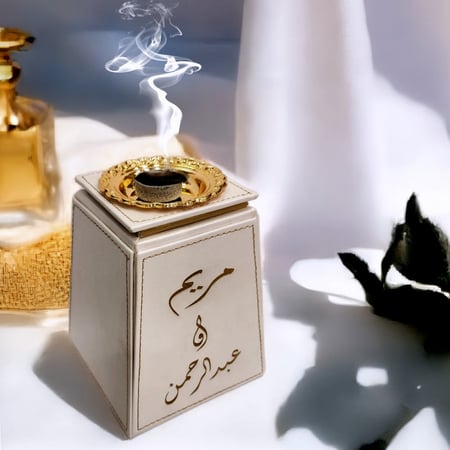مبخرة بالاسم-دخون للعطور