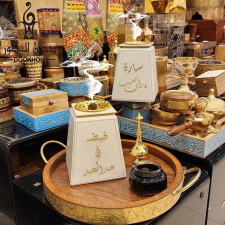 مبخرة بالاسم-دخون للعطور
