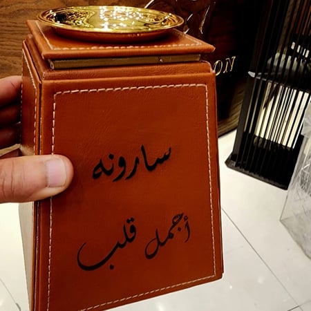 مبخر بالأسم-دخون للعطور