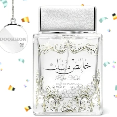عطر خالص مسك Khalis Musk مسك أبيض نقي من لطافة