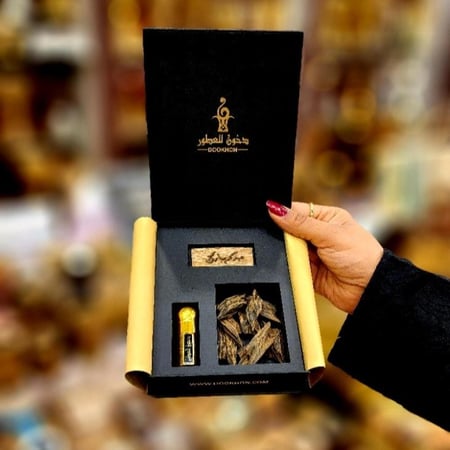 بكج عود الفخامة حجم وسط-دخون للعطور