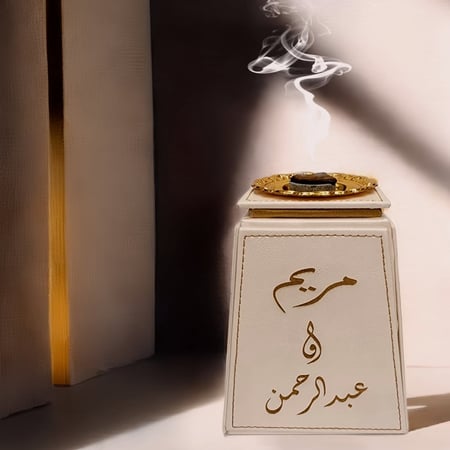 مبخر بالأسم-دخون للعطور
