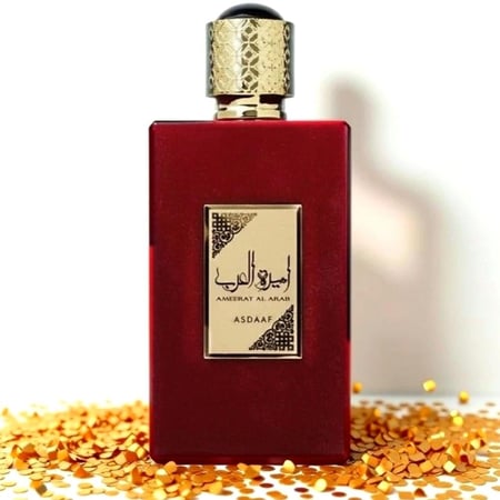 عطر اميرة العرب-دخون للعطور