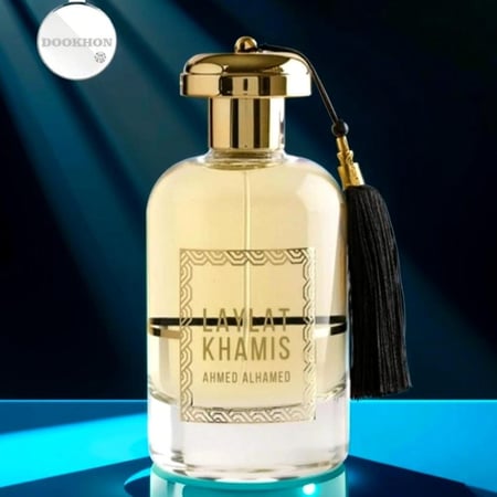 صورة واقعية تعكس جمال وفخامة عطر ليلة خميس النسائي