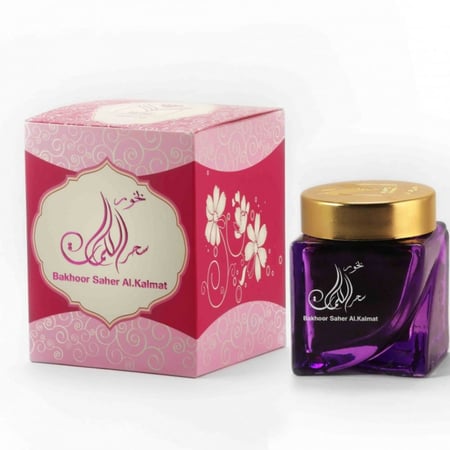 بخور سحر الكلمات