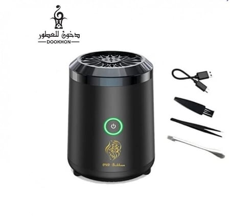 مبخرة سيارة الكترونية vip