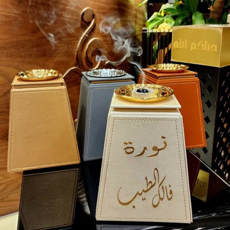مبخر بالأسم-دخون للعطور