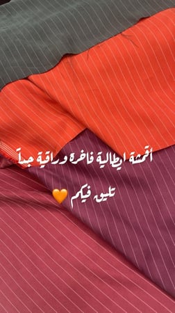 بشت خدمة بحسب الطلب