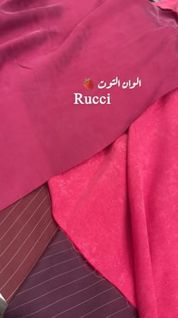 عباية خدمة بحسب الطلب