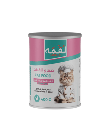 لقمه قطع الدجاج في المرق للقطط الصغيرة 400جرام
