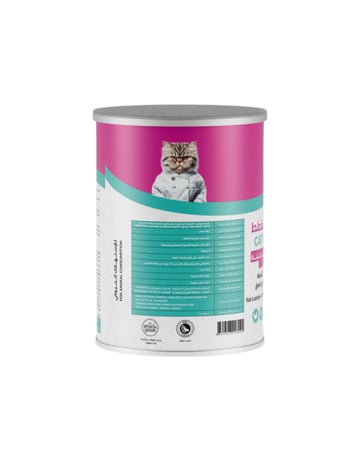 لقمة قطع من السمك والأنشوفة مع قطع الدجاج في المرق للقطط البالغة 400 جرام