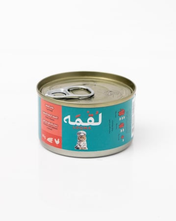 لقمة معلب رطب كرتون 24 علبة في 85غ