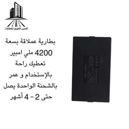القفل الذكي المطور X6DL