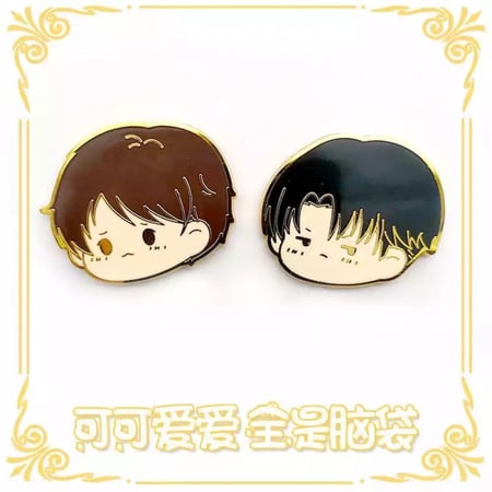 بروش هجوم العمالقة  | Attack on titan