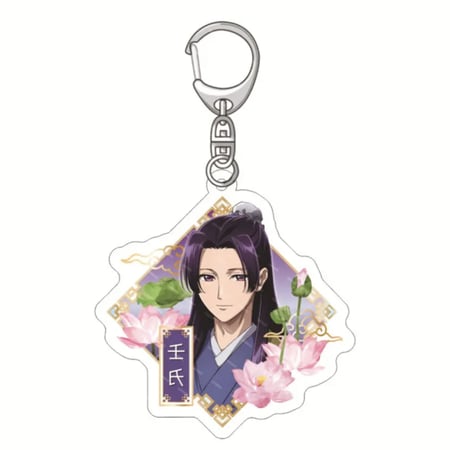 ميدالية يوميات الصيدلانية  | kusuriya no Hitorigoto