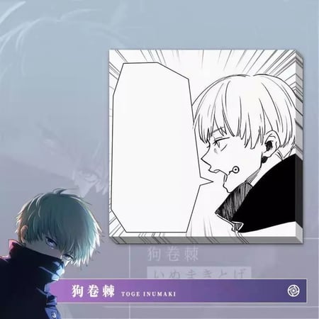 ورق ملاحضات جوجوتسو كايسن | Jujutsu Kaisen ً