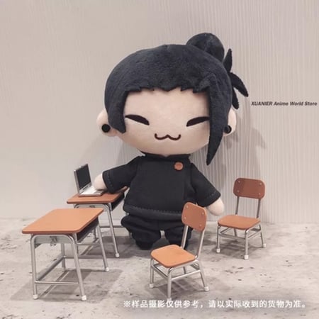 دمية جوجوتسو كايسن | Jujutsu kaisen