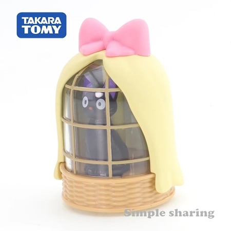 مجسم جيجي - إستوديو غيبلي | Studio Ghibli