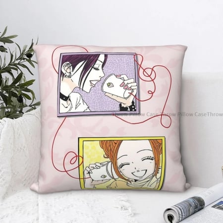 وسادة نانا | NANA