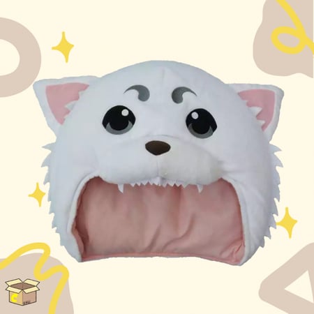 وسادة ساداهارو | Gintama