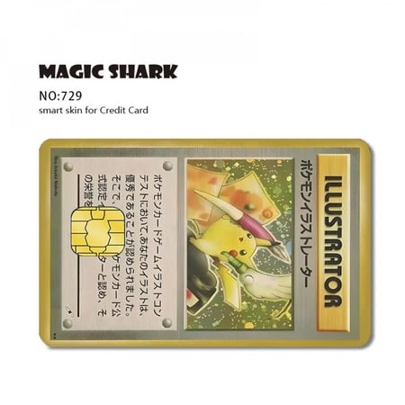 ملصقات للبطاقات البنكية | Pokemon