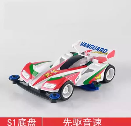 سيارة سونيك - سابق ولاحق | SONIC