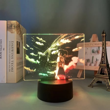 اضاءة Your Name