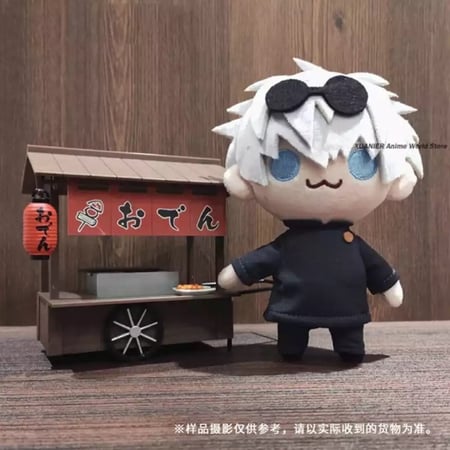 دمية جوجوتسو كايسن | Jujutsu kaisen