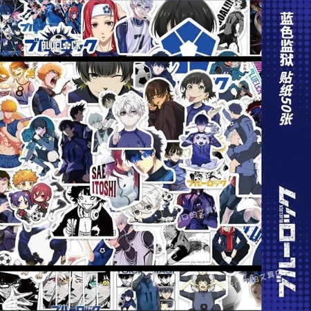 50 ملصق بلو لوك | Blue lock