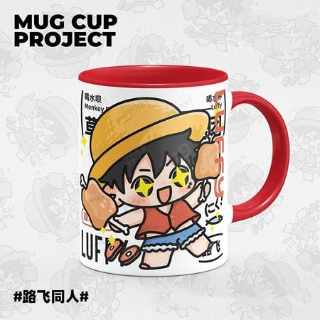 كوب لوفي ، ون بيس | One piece