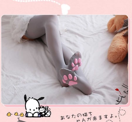 جوارب القطة - أسود | Anime Cosplay